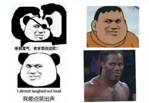  99的人都不知道这些表情包的原图是什么