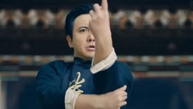  羞羞的铁拳沈腾的一指绝招你过来呀笑哭多少人