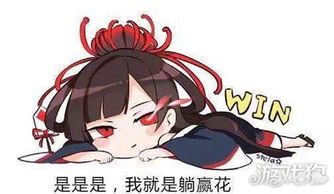  阴阳师彼岸花怎么打克制阵容及打法推荐