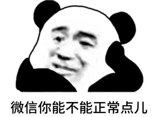 svg交互排版不翻车指南 svg交互排版不翻车指南