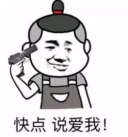 厉害听说,打开此消息的小黄人,四六级都能过 厉害听说,打开此消息的小黄人,四六级都能过