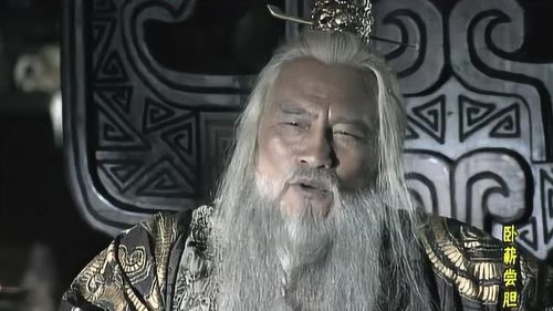  卧薪尝胆太子战功赫赫,父亲大感欣慰,下一秒大祸临头