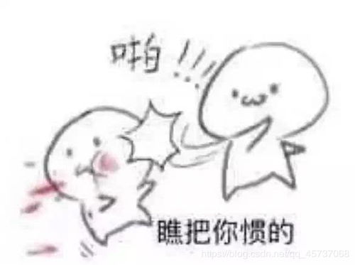  数据结构串详解kmp算法