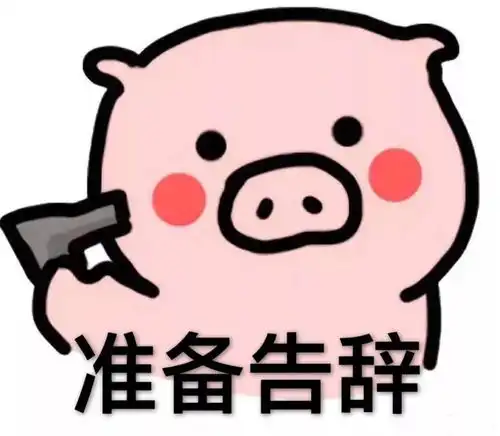 推广在巴黎被垃圾分类逼疯的everyday 推广在巴黎被垃圾分类逼疯的everyday