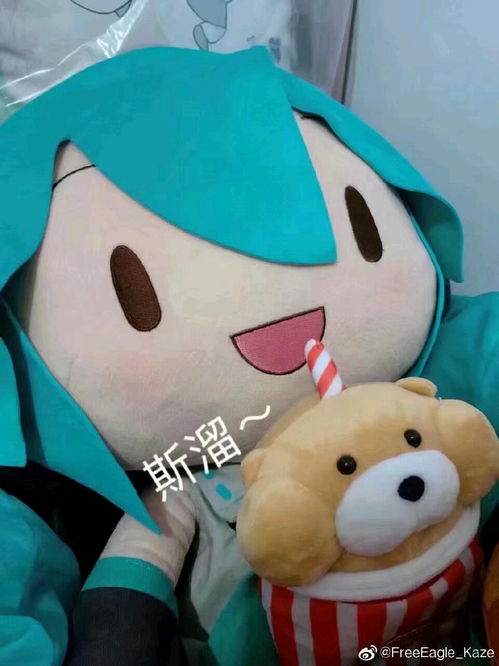  傻fufu系列表情包素材二