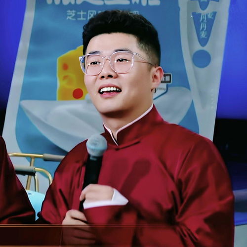  有没有关于德云社的图片或好看的壁纸头像表情包之类的