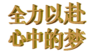  有种代沟,叫爸妈的微信表情包