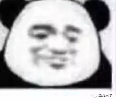  油腻自测表,男女油腻中年人,快来对号入座