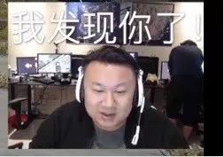  孤影玩吃鸡吗我王者贼6