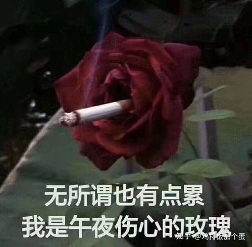  一直喜欢初中一个男同学,现在大三了还是喜欢,他知道,我还需要表白吗
