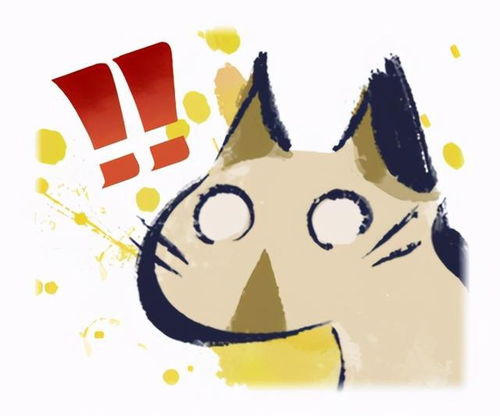 怪物猎人贴吧表情包艾露