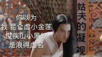  昔日偶像剧女王,撞脸整容后的郑爽,曾经的减肥狂人竞胖成路人大妈