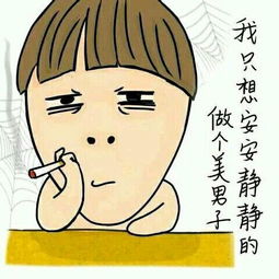  移动5.18楼盘日记亚洲最贵公寓看完还觉得这些贵么