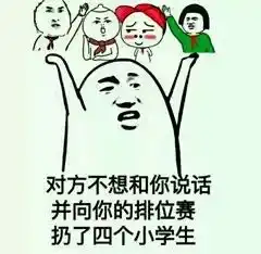 不知道打王者荣耀的女生有什么好的 不知道打王者荣耀的女生有什么好的