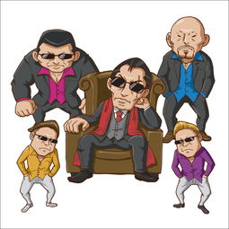 传说之下表情包自制日本