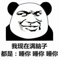  我们之间的事,你可不要告诉别人哦