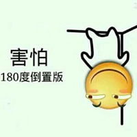  我叫滑小稽表情包图片大全微信头像图片大全