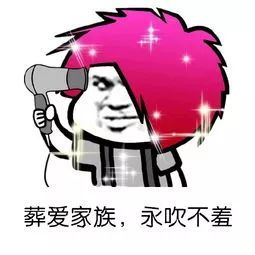  回忆杀那些年的qq空间非主流个性签名,一定有你用过的
