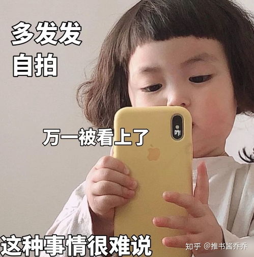  有哪些好看的病娇小说