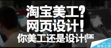数据化的设计理论是什么 数据化的设计理论是什么