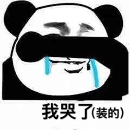  三国杀排位四大平民强将都有何人玩家表示性价比极高