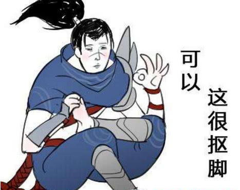  玩游戏的最高境界是什么云玩家我看一眼就已经算玩过了