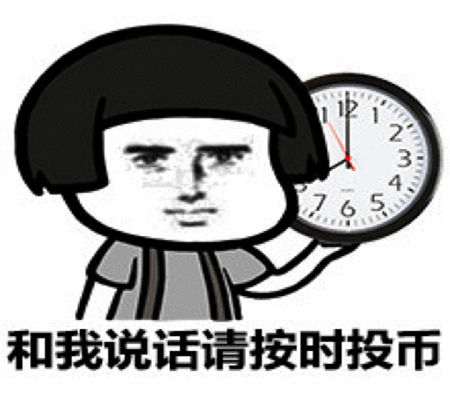  幽默笑话结婚当年,我和我老婆都想管家里面的钱,然后就约定