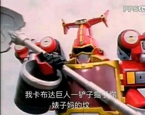  lols7全明星赛表情包大全下载