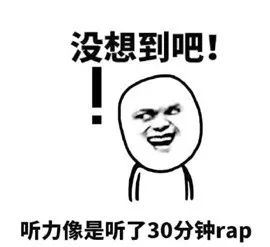  6部高分美剧,边看边提高听力,坚持每天学习,学费全返免费学语言