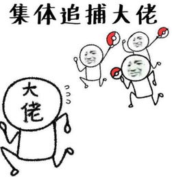  最执着梦幻西游玩家在新手村待了12年不升级,杀了30万只怪