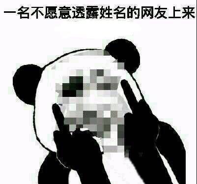  愤怒国外机场免税店惊现歧视79镑可买的折扣券中国人需花1000