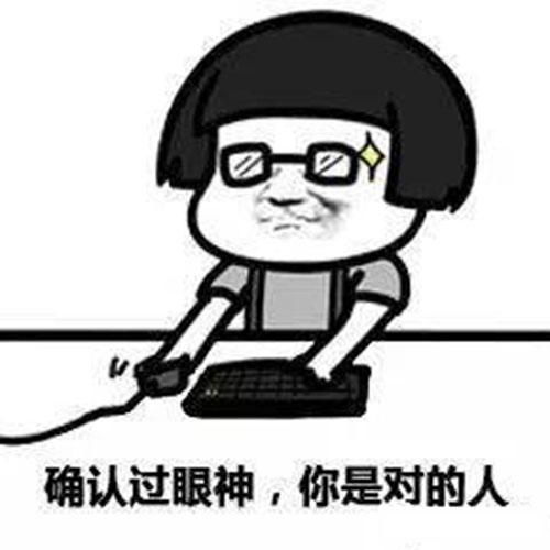  这些北核题目仅需30天即可查稿,遇到了怎么能不激动呢
