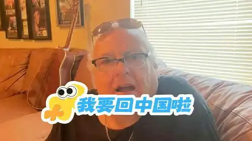  我要回中国啦,行程订好啦,家人们都还想我吗旅行老外