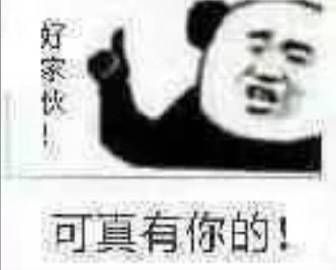  实锤iphone12网速确实不如千元机
