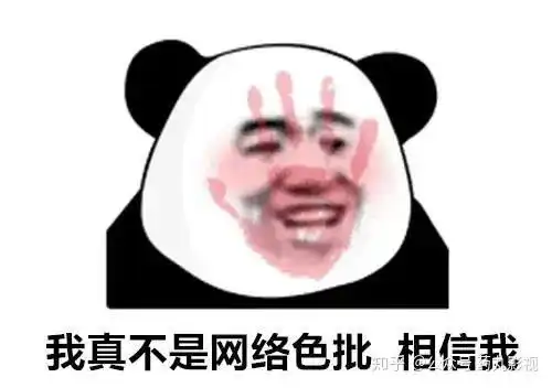 1122今日份抖音热门沙雕表情包兰蔻口红 1122今日份抖音热门沙雕表情包兰蔻口红