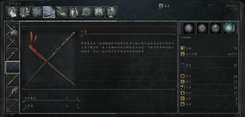  一个葫芦贯穿仙剑系列,唱着小曲秒boss游戏中那些逆天技能