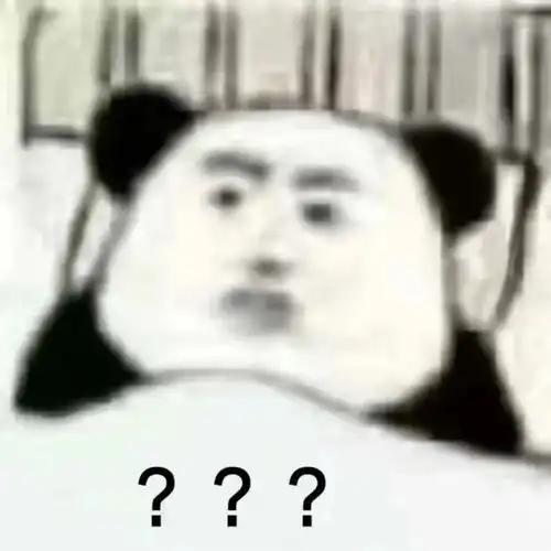 神壕侠叔突然舍号上藏宝阁奶爸方了07 神壕侠叔突然舍号上藏宝阁奶爸方了07