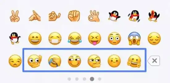 旅游愉快表情包小黄脸