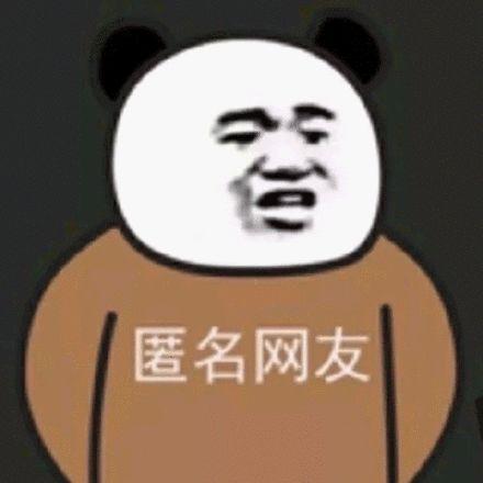  够了卡哇伊这双大手到底还能闹出什么事