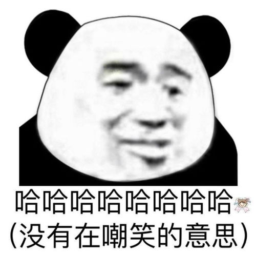 如果迪丽热巴与嘉行解约,她会赔多少