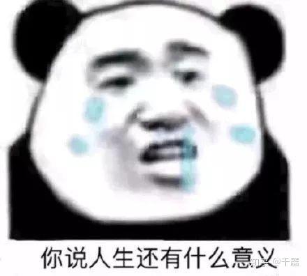  如何看待这个时代下快餐式的恋爱或婚姻欢迎说出你的故事