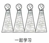  omg玩美咖国庆出门浪or瘫在家,都不得不收下的超贴心假期攻略