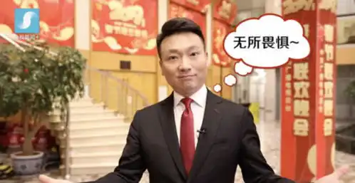 表情数次隔空喊话到底谁更适合做表情包康辉和朱广权讨论了一下表情 表情数次隔空喊话到底谁更适合做表情包康辉和朱广权讨论了一下表情