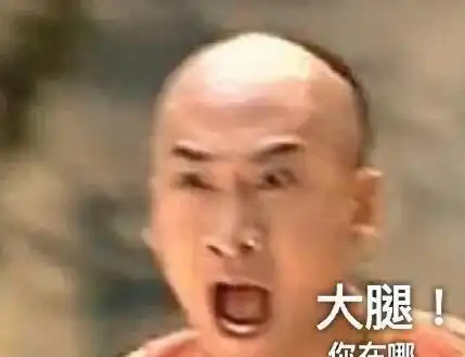 郭敬明早就知道排名演员请就位里的猫腻,丁程鑫成工具人被利用 郭敬明早就知道排名演员请就位里的猫腻,丁程鑫成工具人被利用