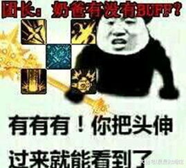  dnf奶爸三神器,前两个已绝版,最后一神器国服仅此一个