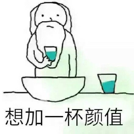  猪猪鼻子打火机爱心火苗gif动图比心动图gif猪猪表情