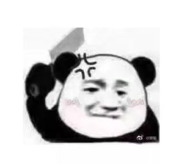  女生与直男聊天记录大公开oh这是心肌梗塞的感觉