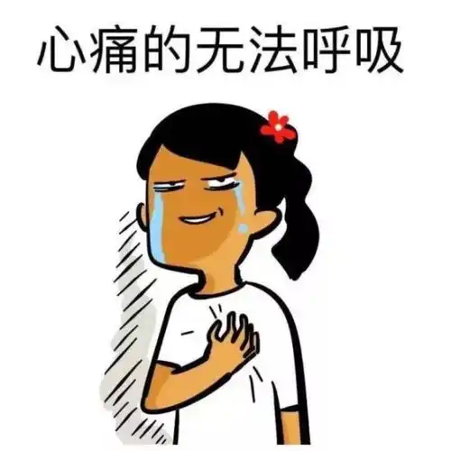 00后都开始抗氧化了,90后的黄脸老阿姨甘心认输 00后都开始抗氧化了,90后的黄脸老阿姨甘心认输