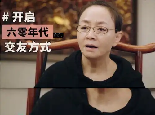 林永健牛头梗表情包催婚