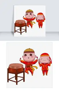 元宵节敲锣打鼓闹元宵手绘免抠元素图片素材其他格式下载动漫人物大全 元宵节敲锣打鼓闹元宵手绘免抠元素图片素材其他格式下载动漫人物大全